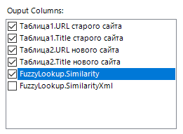FuzzyLookup.Similarity